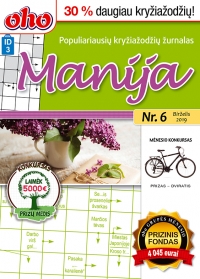 ID 3 oho Manija ID 3 oho Manija